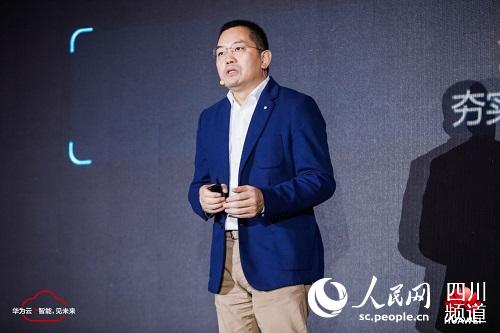 （转载）华为云+AI+5G加速四川实现高质量发展