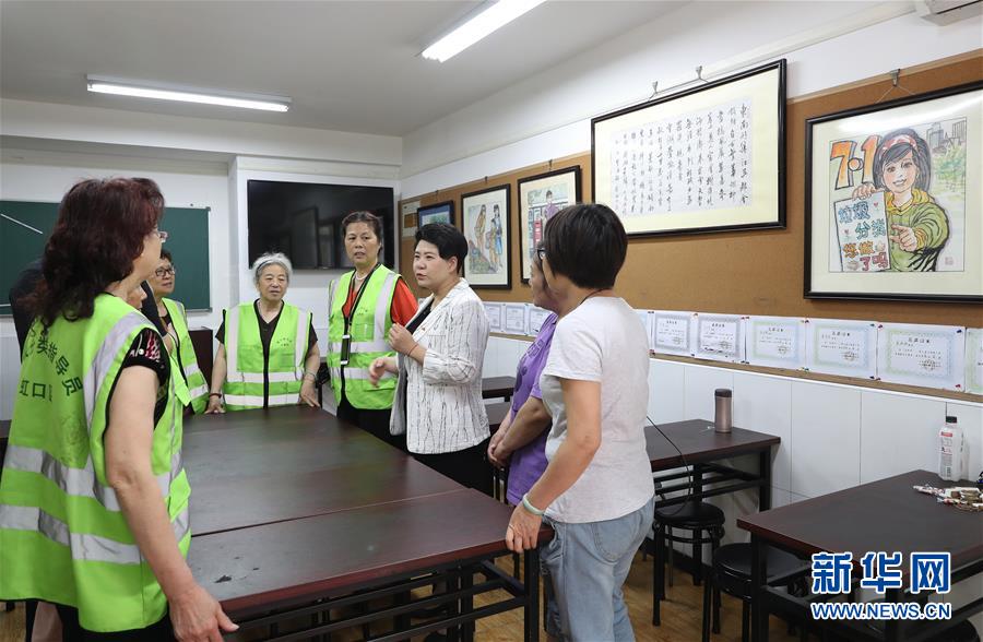 上海“新时尚”:用“绣花功”解垃圾分类“大难题” 上海“新时尚”:用“绣花功”解垃圾分类“大难题”