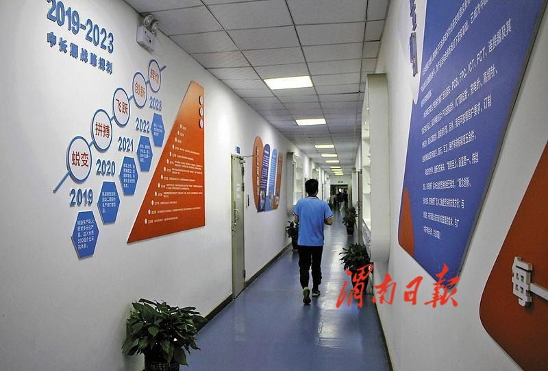 渭南:各方助力 企业发力