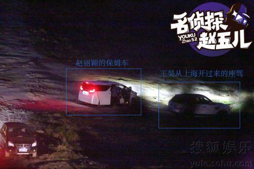 王昊追赵丽颖竟是因与前任的一个赌约？
