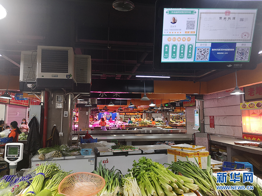 【聚焦重庆】【民生】重庆首个智慧监管农贸市场建成 菜品来源可追溯