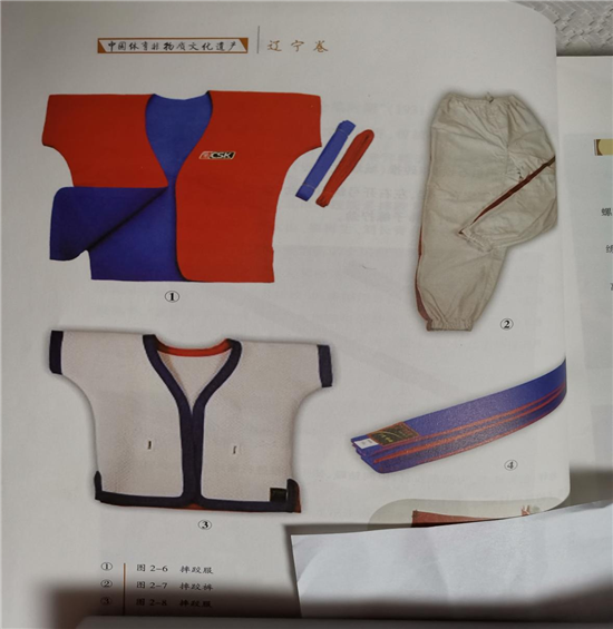 국가무형문화재 북시(北市)씨름 국가무형문화재 북시(北市)씨름_fororder_20211218-shenyangshuaijiao-2