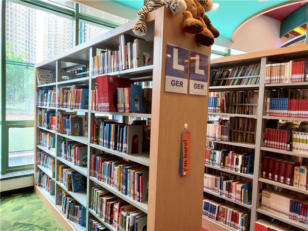 长春市少年儿童图书馆在长春美国国际学校德国部设立分馆