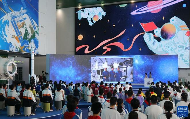 Kuliah Pertama Stesen Angkasa Lepas China Berjaya_fororder_tg