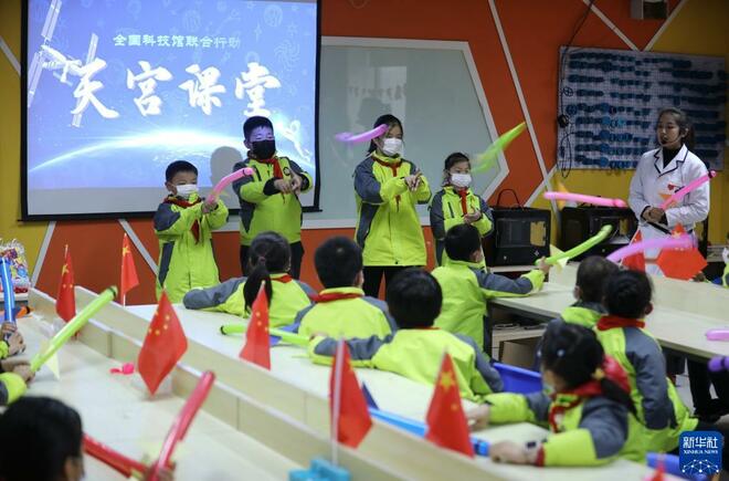 Kuliah Pertama Stesen Angkasa Lepas China Berjaya_fororder_tg4