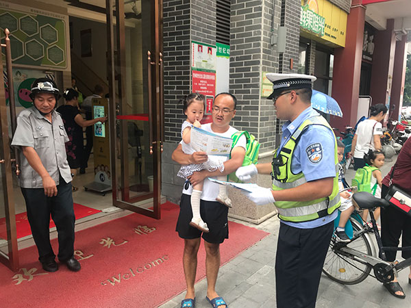 图片默认标题_fororder_2