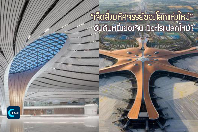 图片默认标题_fororder_10_1