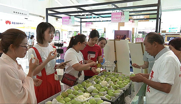 图片默认标题_fororder_2