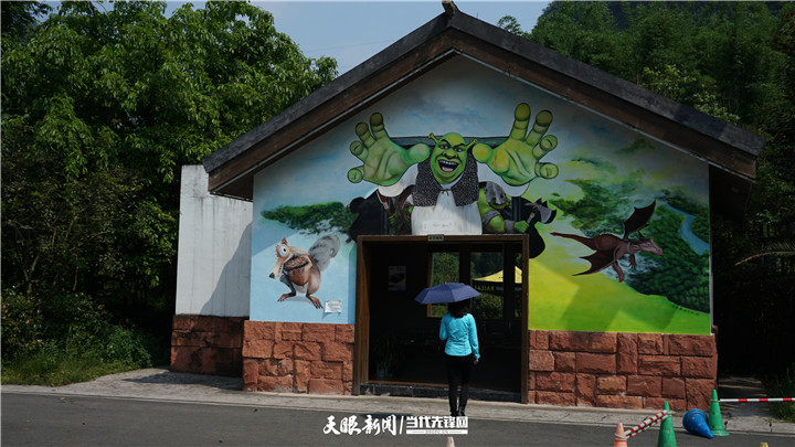 贵州赤水：“国字号”生态文化示范村走访纪实