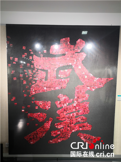 （B 文体列表 三吴大地泰州 移动版）江苏省抗“疫”主题美术书法精品展在泰州巡展