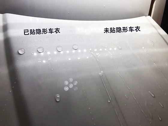 日本GDPPF隐形车衣双十二年终盛典 春节回家更安心! 日本GDPPF隐形车衣双十二年终盛典 春节回家更安心!