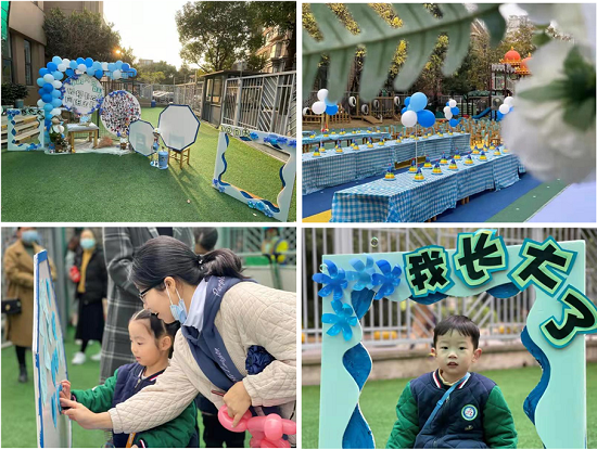 无锡市新吴区美新幼儿园第四届入园100天系列活动圆满落幕 无锡市新吴区美新幼儿园第四届入园100天系列活动圆满落幕