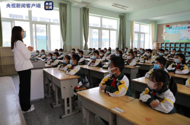 图片默认标题_fororder_神兽归笼2