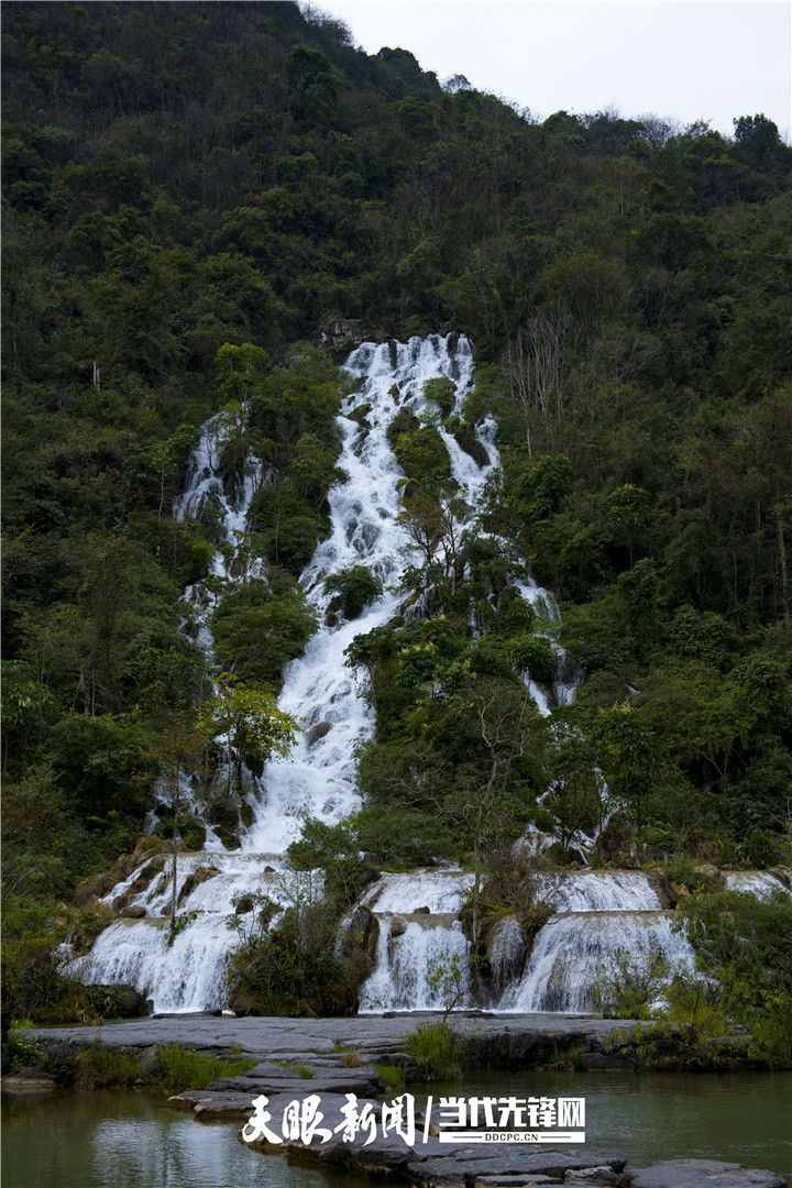 (中首)山色幽幽 碧水盈盈 荔波小七孔冬景惹人醉