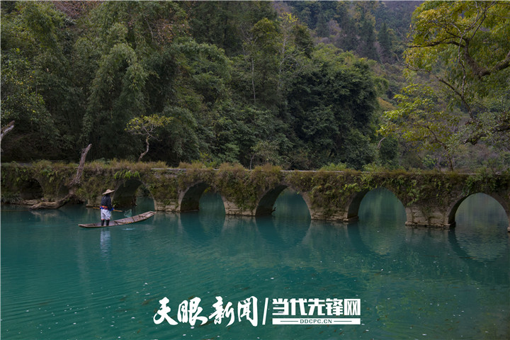 (中首)山色幽幽 碧水盈盈 荔波小七孔冬景惹人醉