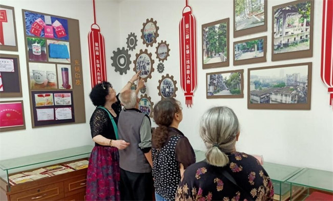 (转载)自贡自流井区:对接诉求 美了面子富了里子