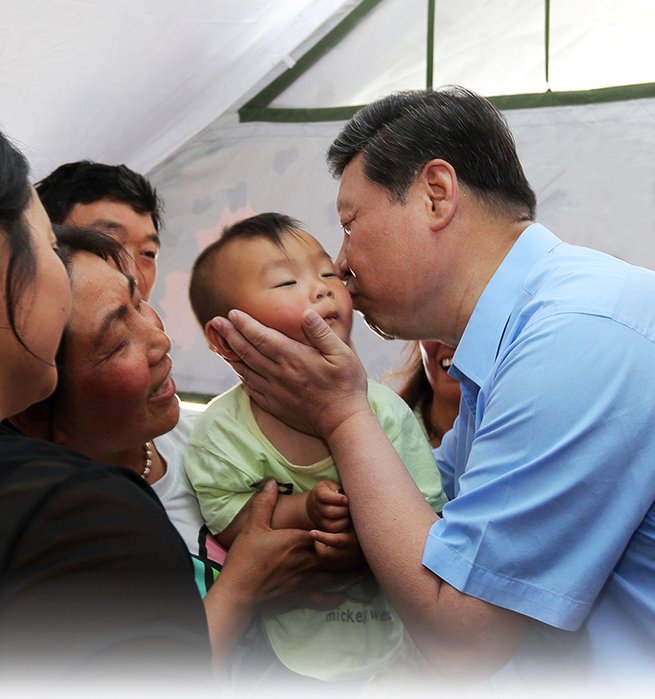 图片默认标题_fororder_0601B-3