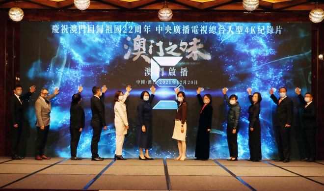 Dokumentari "Cita Rasa Makau" Ditayangkan_fororder_makau2