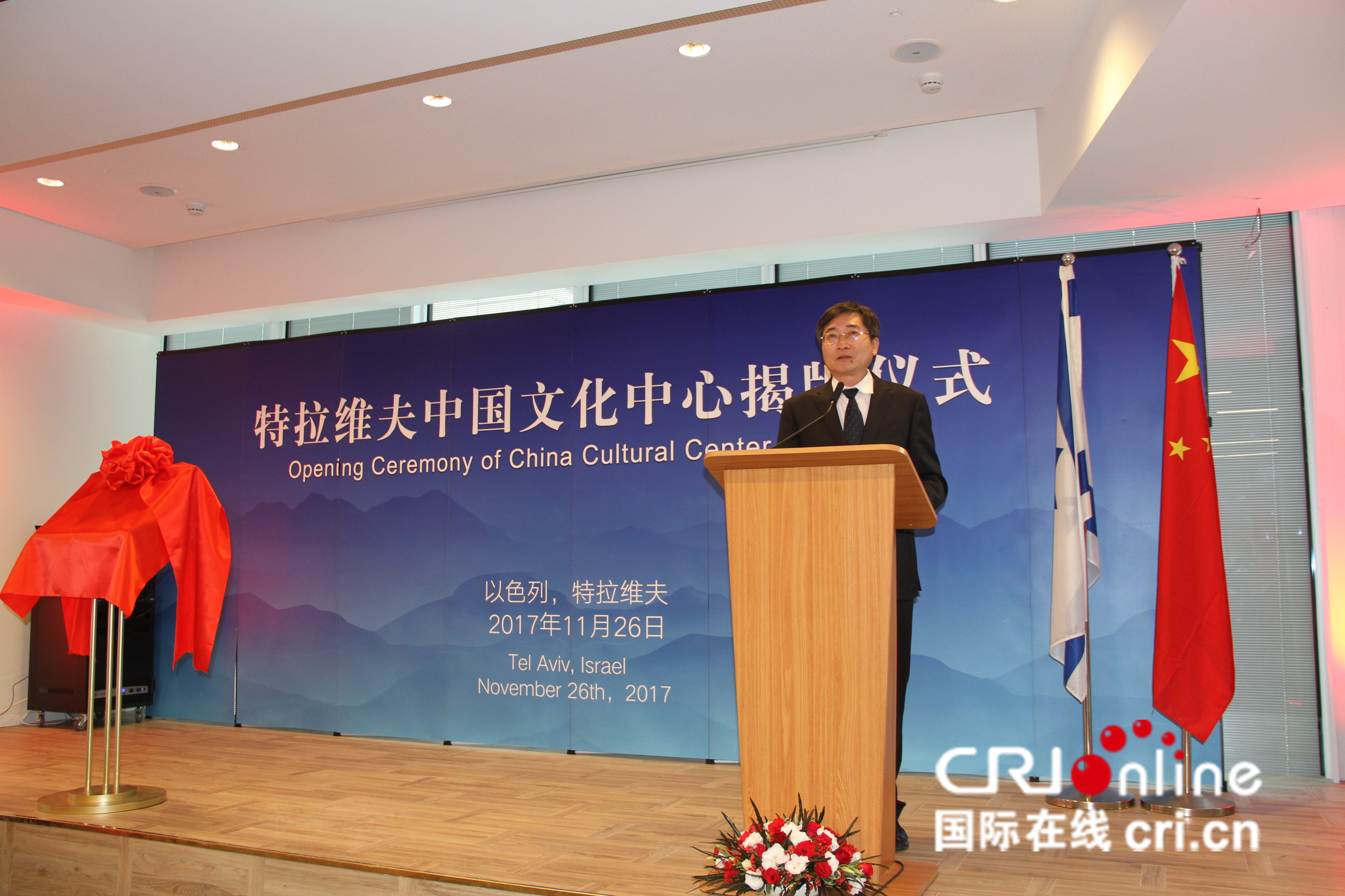 文化部副部长张旭致辞.摄影:颜旭