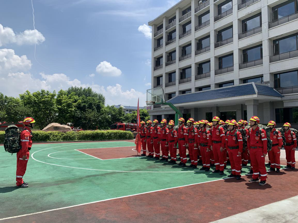 【B】重庆市灾害事故工程抢险救援队进行应急救援演练任务