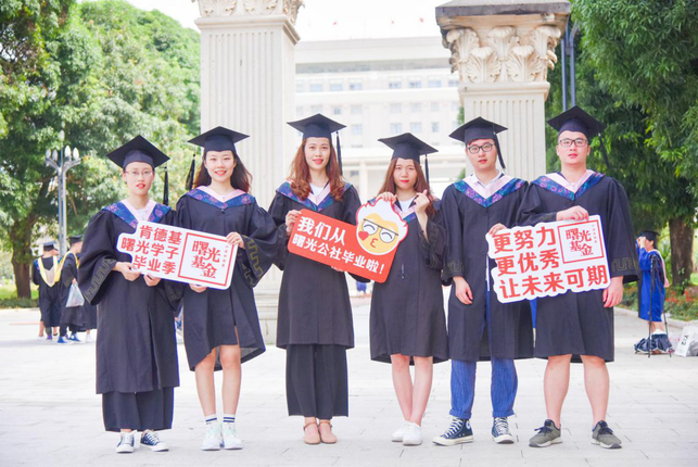 3．广西大学英语毕业证书：翻译证书