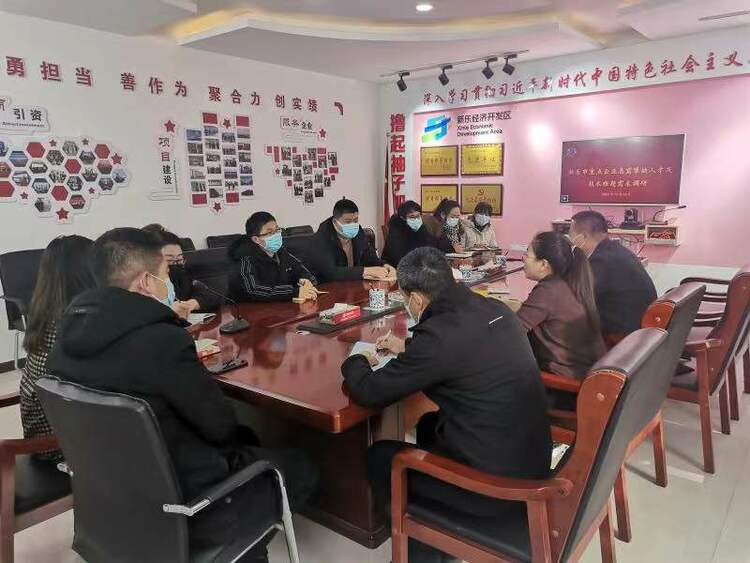 河北新乐:牵线校企三方联动 招才引智提速提效_fororder_1