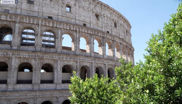 意大利罗马斗兽场关闭84天后重新向公众开放