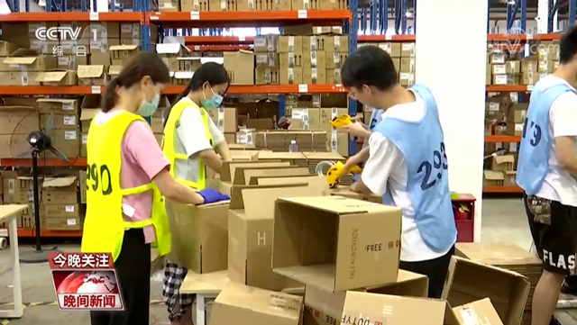 海南:践行开放使命 蓄势“自贸港”