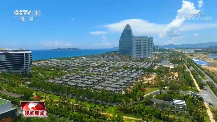 海南:践行开放使命 蓄势“自贸港”