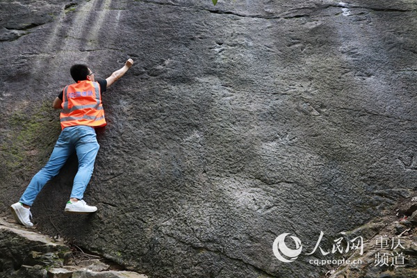 【城市远洋】重庆中心城区现亚洲首例确凿的卡岩塔足迹