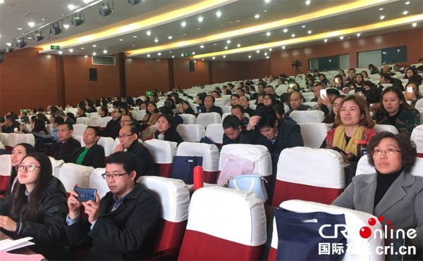 图片默认标题_fororder_1