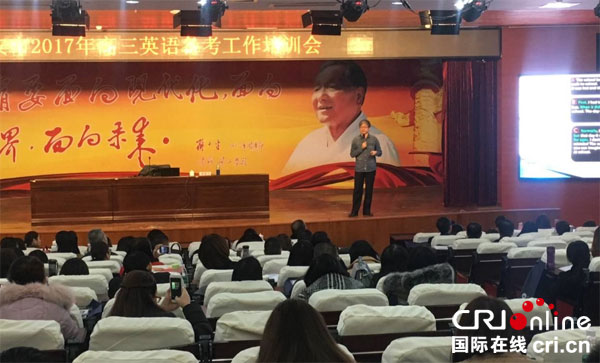 图片默认标题_fororder_4