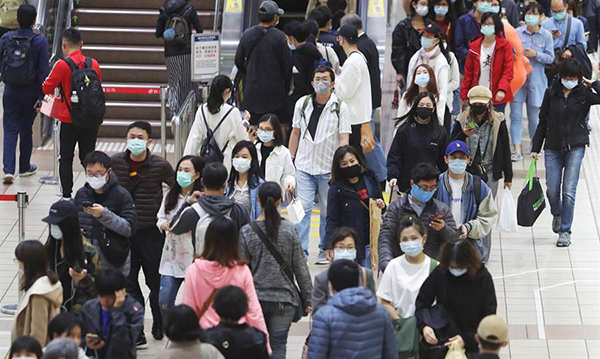 台湾地区新增1例新冠肺炎确诊病例 为美国输入