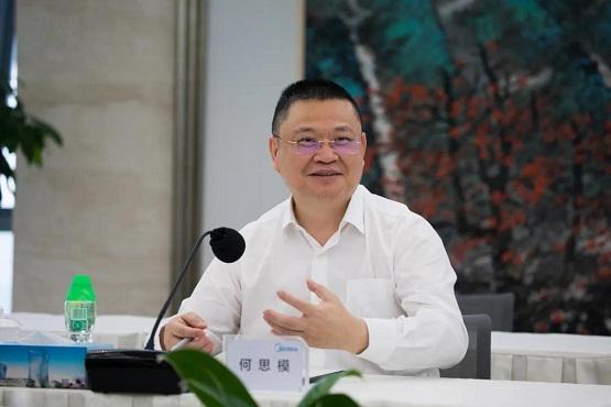 美的集团与易事特集团签订战略合作协议 美的集团与易事特集团签订战略合作协议