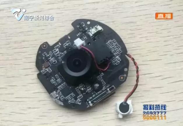 南宁一酒店客房内现针孔摄像头 警方已介入调查