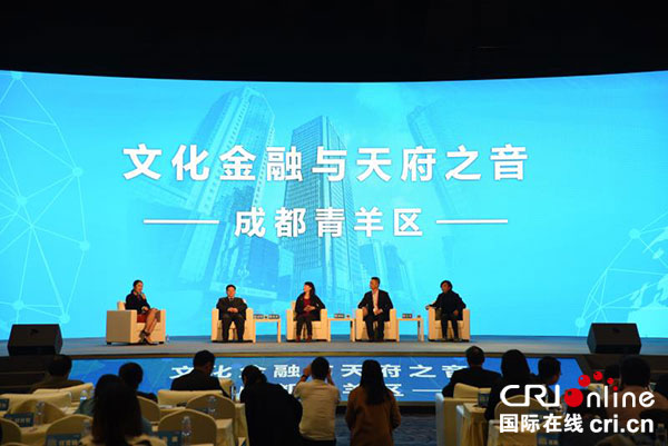 图片默认标题_fororder_2