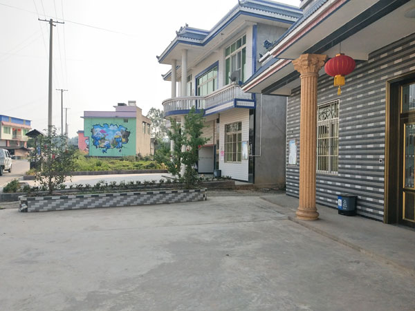 图片默认标题_fororder_1