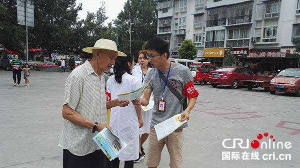 图片默认标题_fororder_2