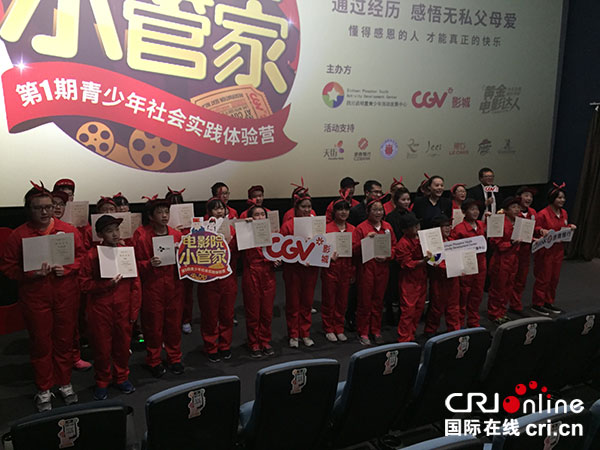 图片默认标题_fororder_1