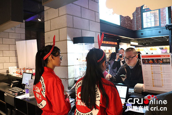 图片默认标题_fororder_2