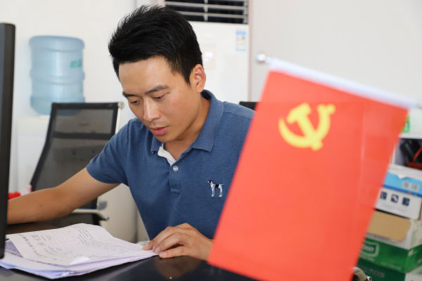 图片默认标题_fororder_2