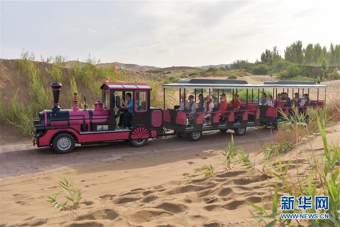 图片默认标题 图片默认标题_fororder_CqgNOl0cAnSANKd5AAAAAAAAAAA476.899x600