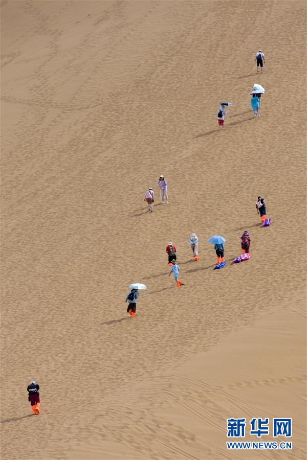 图片默认标题 图片默认标题_fororder_CqgNOl0cAnSAULe8AAAAAAAAAAA723.600x900