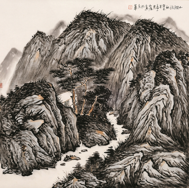 图片默认标题_fororder_hua