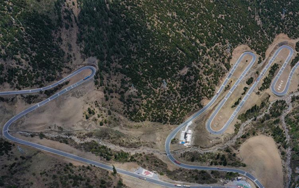 图片默认标题_fororder_川藏线 (5)_副本