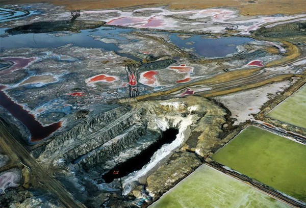 图片默认标题_fororder_盐湖 (4)_副本