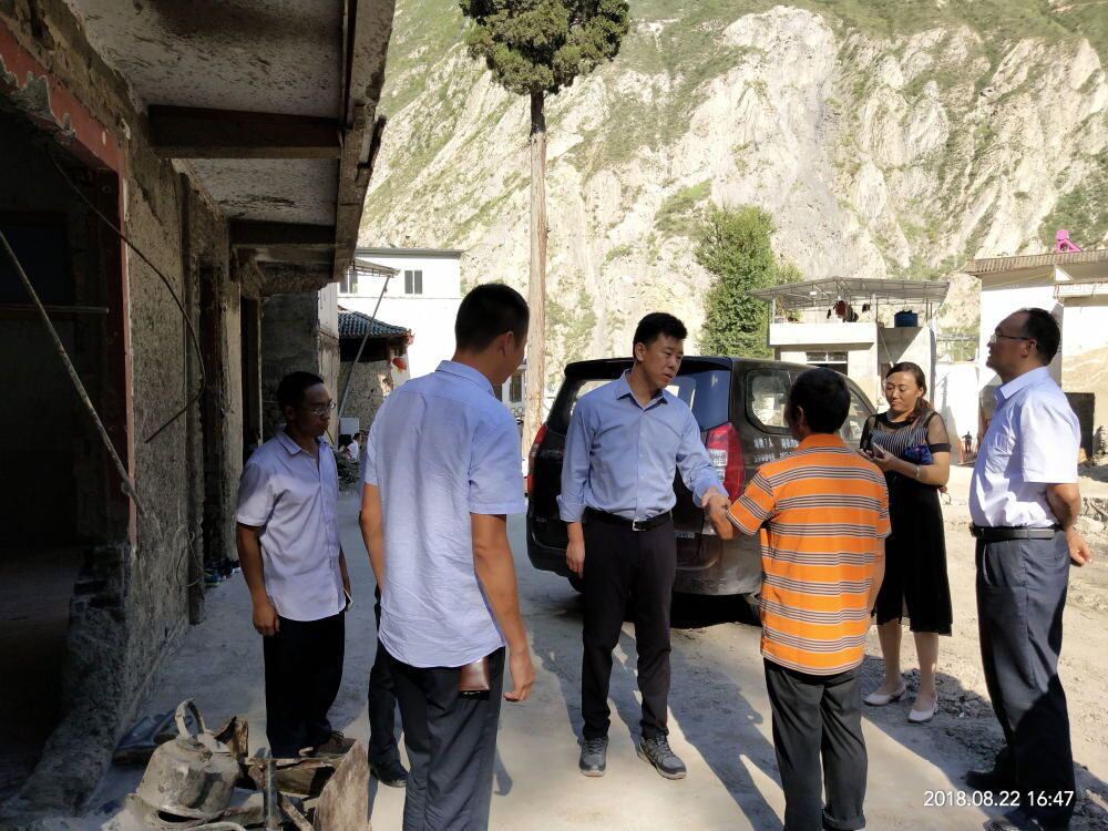 不忘初心、牢记使命:为了格桑花美丽常开 不忘初心、牢记使命:为了格桑花美丽常开