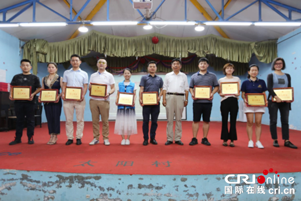 【供稿待审】“阳光相伴 与爱同行”——北京市朝阳区非公有制医疗机构协会走进太阳村(绿色经济) 【供稿待审】“阳光相伴 与爱同行”——北京市朝阳区非公有制医疗机构协会走进太阳村(绿色经济)