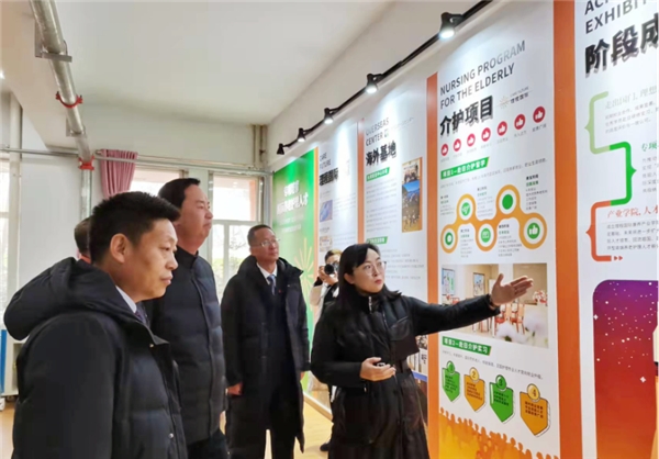 信华人才服务集团下属理程国际:聚焦康养产业深化校企合作 信华人才服务集团下属理程国际:聚焦康养产业深化校企合作