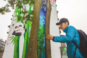 图片默认标题_fororder_4